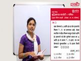 Mixture And Alligation Part-3 (बुद्धिमापन कसोटी व गणित) Mixture And Alligation Part-3 (बुद्धिमापन कसोटी व गणित)