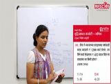 Simple And Compounds Interest Part-3 (बुद्धिमापन कसोटी व गणित) Simple And Compounds Interest Part-3 (बुद्धिमापन कसोटी व गणित)