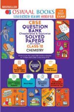 Oswaal CBSE题库第十二届化学课分章题解试卷(2021年3月考试)