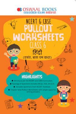 Download Oswaal Ncert & Cbse Class 6 Hindi Pullout Worksheets Pdf Online 2020