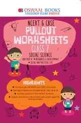 Oswaal NCERT & CBSE Pullout Worksheets For Class - VII Social Science (March 2021 Exam)