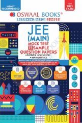 Oswaal JEE (Main) Mock Test  15 Sample Question Papers  Physics, Chemistry, Mathematics Book (For 2021 Exam) 