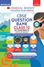 Download Oswaal Cbse Question Bank Class 12 Economics Book Chapterwise Topicwise Includes Objective Types Mcq S For 22 Exam By Panel Of Experts Pdf Online