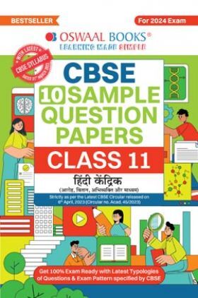 Oswaal CBSE Sample Question Papers Class 11 Hindi Core for 2024 Exam