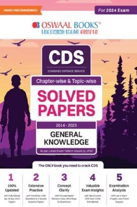 Oswaal CDS Question Bank | Previous Years Solved Question Papers Chapter-Wise & Topic-Wise General Knowledge (2014-2023) For 2024 Exam