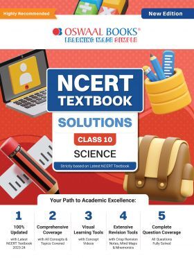 NCERT Textbook Solution Class 10 Science | For 2024 Exam