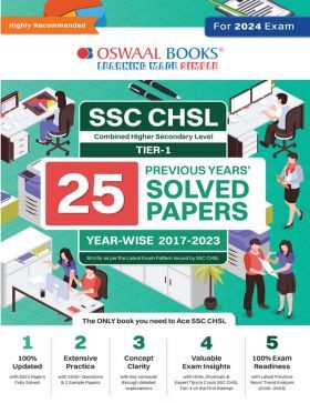 Oswaal SSC CHSL Combined Higher Secondary Level (10+2) Tier-1 | 25 Previous Years Solved Papers | Year-wise 2017-2023 | For 2024 Exam