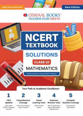 Oswaal NCERT Textbook Solution Class 10 Mathematics | For Latest Exam