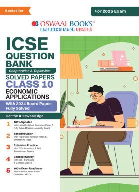 Oswaal ICSE Question Bank SOLVED PAPERS - Class 10 - Economic Application - For Exam -