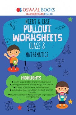 Download Oswaal Ncert Cbse Pullout Worksheet For Class Viii Mathematics March 2019 Exam By Panel Of Experts Pdf Online - 