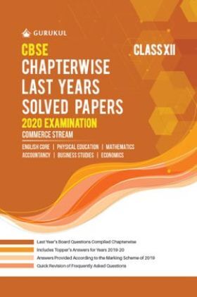 Oswal CBSE Chapterwise Last Years Solved Papers Commerce Stream For Class XII (March 2020 Exams)