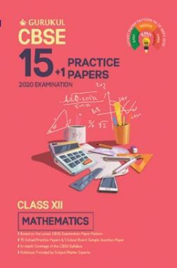 Download Oswal Cbse Class 12 Mathematics Basic 15 1 Practice Papers Pdf Online