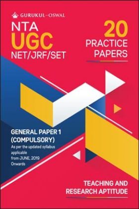 General Paper 1 (Teaching And Research Aptitude): UGC NET/JRF For 2020 Examination