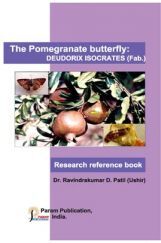 The Pomegranate Butterfly: Deudorix Isocrates (Fab.) The Pomegranate Butterfly: Deudorix Isocrates (Fab.)