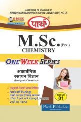 M.Sc. Chemistry (Pre.) अकार्बनिक रसायन विज्ञान (Inorganic chemistry) M.Sc. Chemistry (Pre.) अकार्बनिक रसायन विज्ञान (Inorganic chemistry)
