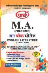 English Language Usage and Communication Skills English Language Usage and Communication Skills