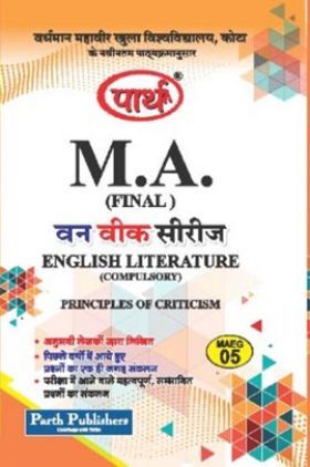 M. A. Final English Literature (Compulsory) Principles Of Criticism