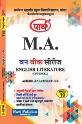 M. A. Final English Literature (Optional) American Literature