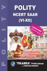 Polity NCERT SAAR Class VI- XII  Polity NCERT SAAR Class VI- XII