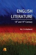 English Literature (18th And 19th Century)