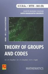 Theory Of Groups And Codes Theory Of Groups And Codes