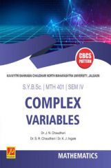 Complex Variables Complex Variables
