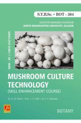 Mushroom Culture Technology (SEC) Mushroom Culture Technology (SEC)