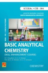 Basic Analytical Chemistry (SEC) Basic Analytical Chemistry (SEC)