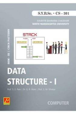 Download Prashant Publications Data Structure-I PDF Online 2020