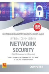 Network Security (SEC) Network Security (SEC)