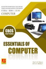 Essentials of Computer  Essentials of Computer