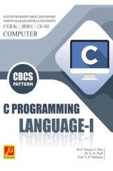 C Programming Language-I  C Programming Language-I
