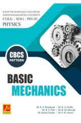 Basic Mechanics Basic Mechanics