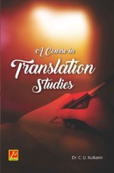 A Course In Translation Studies A Course In Translation Studies