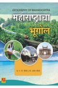 महाराष्ट्राचा भूगोल महाराष्ट्राचा भूगोल