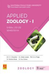 Applied Zoology - I (SPPU) Applied Zoology - I (SPPU)