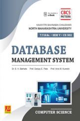 Database Management System Database Management System