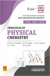 Principles of Physical Chemistry (KBCNMU) Principles of Physical Chemistry (KBCNMU)