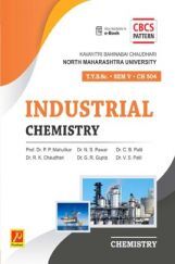 Industrial Chemistry (KBCNMU) Industrial Chemistry (KBCNMU)