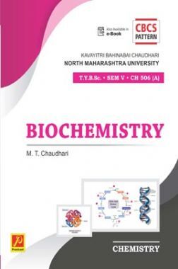 Biochemistry (KBCNMU) Biochemistry (KBCNMU)
