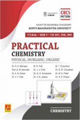 Practical Chemistry (KBCNMU) Practical Chemistry (KBCNMU)