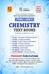 TYBSc Chemistry Text Books Set (CH 501-506 & Practical) - KBCNMU TYBSc Chemistry Text Books Set (CH 501-506 & Practical) - KBCNMU