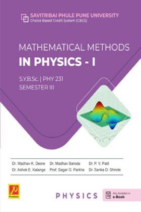 Mathematical Methods in Physics - I (SPPU)