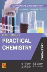 Practical Chemistry (SPPU) Practical Chemistry (SPPU)