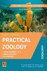 Practical Zoology  (SPPU) Practical Zoology  (SPPU)