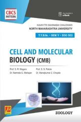ZOO 502 : Cell and Molecular Biology (CMB) -(KBCNMU) ZOO 502 : Cell and Molecular Biology (CMB) -(KBCNMU)