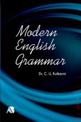 Modern English Grammar Modern English Grammar