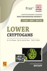 BOT-501 : Lower Cryptogams (KBCNMU) BOT-501 : Lower Cryptogams (KBCNMU)