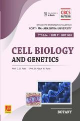BOT-503 : Cell Biology and Genetics (KBCNMU) BOT-503 : Cell Biology and Genetics (KBCNMU)