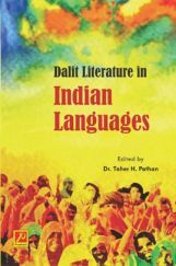 Dalit Literature In Indian Languages Dalit Literature In Indian Languages